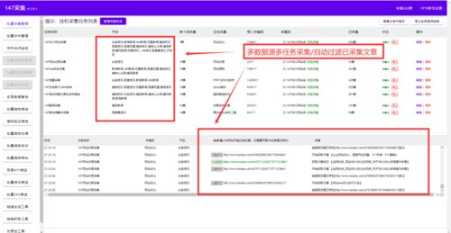 建网站应该在哪里寻找合适的资源？,建网站应该在哪里寻找合适的资源？,第3张