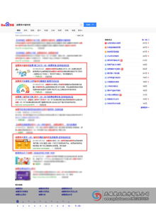 品牌推广的五个秘诀，从未公开的经验总结,品牌推广的五个秘诀，从未公开的经验总结,第2张
