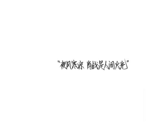 从零开始，我如何开一间花店？,从零开始，我如何开一间花店？,第2张