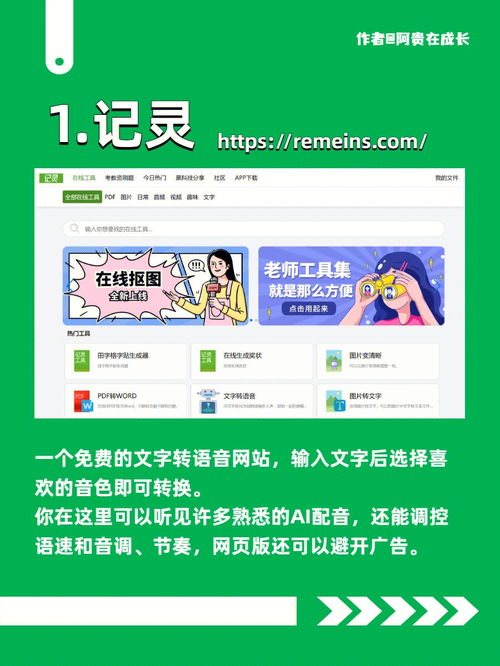 探究SEO，让你事半功倍,探究SEO，让你事半功倍,第1张