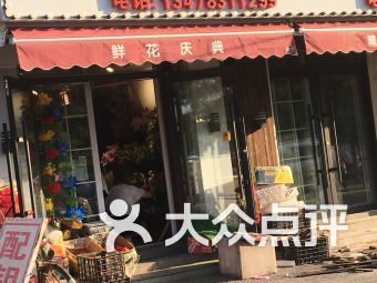 如何寻找最优秀的淘宝皇冠店铺？-向你推荐八种方法,如何寻找最优秀的淘宝皇冠店铺？-向你推荐八种方法,第1张