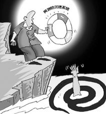 游戏玩家必看：如何获取游戏专用身份证号码,游戏玩家必看：如何获取游戏专用身份证号码,第1张