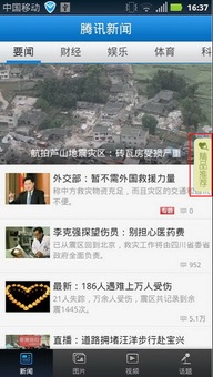 淘宝广告主如何避免恶意点击风险,淘宝广告主如何避免恶意点击风险,第3张