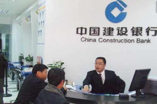 建设银行电话（快速查询建设银行客服电话）,建设银行电话（快速查询建设银行客服电话）,第1张