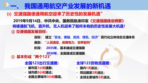劳模英雄牺牲在救人途中，感受悲痛之余，我们更应该反思救援体系,劳模英雄牺牲在救人途中，感受悲痛之余，我们更应该反思救援体系,第2张