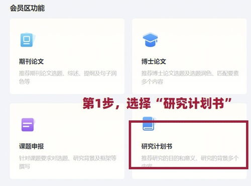 网站开发定制模板网站建设如何选择最合适的方案？,网站开发定制模板网站建设如何选择最合适的方案？,第2张