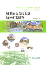 探寻热鸟的奥秘：鸟类生态学的研究与应用,探寻热鸟的奥秘：鸟类生态学的研究与应用,第3张
