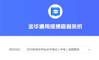 如何定制适合金华市场的网站制作方案？（专家分享实战经验）,如何定制适合金华市场的网站制作方案？（专家分享实战经验）,第1张