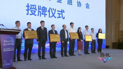 打造一流家政服务，扬州优质企业有哪些？,打造一流家政服务，扬州优质企业有哪些？,第2张