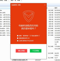 2023前端面试题第二弹（真实，一般人我还不给看）,2023前端面试题第二弹（真实，一般人我还不给看）,第1张