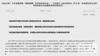 不一样的卡盟生意：如何打造属于自己的互联网名片？,不一样的卡盟生意：如何打造属于自己的互联网名片？,第1张