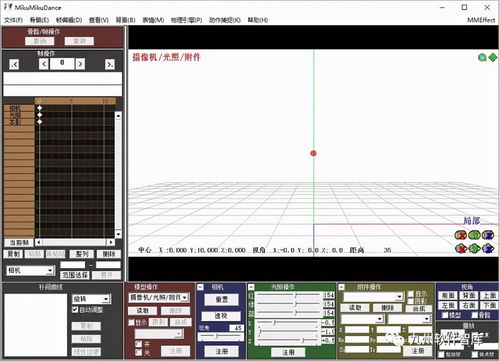 找到你最喜爱的应用｜搜罗神器-溜溜网模型下载,找到你最喜爱的应用｜搜罗神器-溜溜网模型下载,第1张