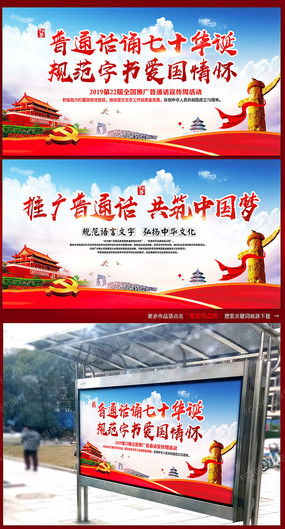 如何制定有效的网站宣传推广策划方案,如何制定有效的网站宣传推广策划方案,第3张