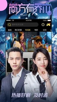 感受电影之美，吉米影院为你带来优质影视资源,感受电影之美，吉米影院为你带来优质影视资源,第1张