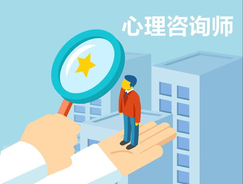 苦难背后的深层问题-从网约车公司老板自杀事件看互联网行业的心理健康危机,苦难背后的深层问题-从网约车公司老板自杀事件看互联网行业的心理健康危机,第3张