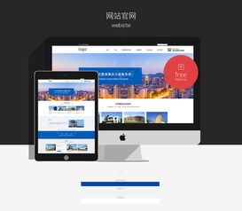 北京大型网站设计公司推荐（让你的网站设计更专业更具吸引力）,北京大型网站设计公司推荐（让你的网站设计更专业更具吸引力）,第1张