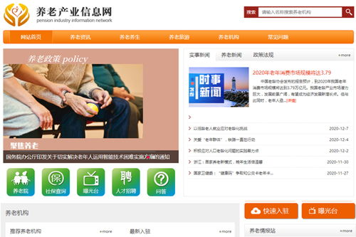 网站建设包括哪些方面的流程和步骤？,网站建设包括哪些方面的流程和步骤？,第1张