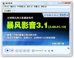 「剧透预警！」“老友记”中英文字幕下载资源大全，一次性解决你的看剧难题！,「剧透预警！」“老友记”中英文字幕下载资源大全，一次性解决你的看剧难题！,第3张