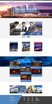 建立网站的成本是多少？-网站构建费用分析,建立网站的成本是多少？-网站构建费用分析,第3张