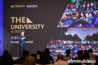 运转转，这家自助售票影院让你感受前所未有的电影观影体验！,运转转，这家自助售票影院让你感受前所未有的电影观影体验！,第3张