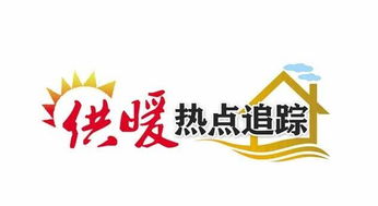 石家庄恶劣天气下的城市应对,石家庄恶劣天气下的城市应对,第2张