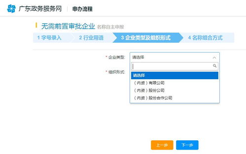 如何选择靠谱的网站建设公司（从这三个方面入手，轻松筛选出好厂商）,如何选择靠谱的网站建设公司（从这三个方面入手，轻松筛选出好厂商）,第3张