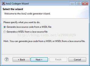 C# .Net6 指定WSDL, 生成Webservice，调用该接口服务,C# .Net6 指定WSDL, 生成Webservice，调用该接口服务,第1张