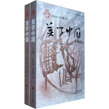 《深度探析中国丽人秀：回归传统美学，体现东方优雅》,《深度探析中国丽人秀：回归传统美学，体现东方优雅》,第1张