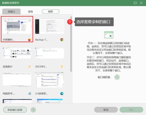 如何建立免费在线观看网站平台,如何建立免费在线观看网站平台,第1张