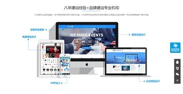从三个方面提高网站建设效率,从三个方面提高网站建设效率,第1张