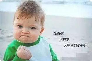 如何通过千面魅姬找到自己的真实面貌？,如何通过千面魅姬找到自己的真实面貌？,第1张