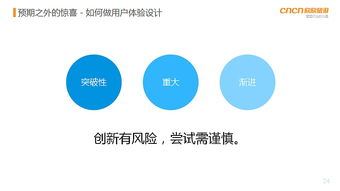 惠达卫浴官网：领先卫浴科技的品质之选,惠达卫浴官网：领先卫浴科技的品质之选,第3张