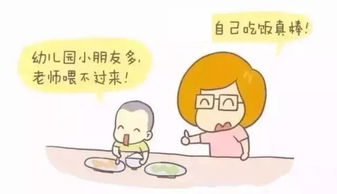 如何提高双节棍的技术水平？,如何提高双节棍的技术水平？,第3张
