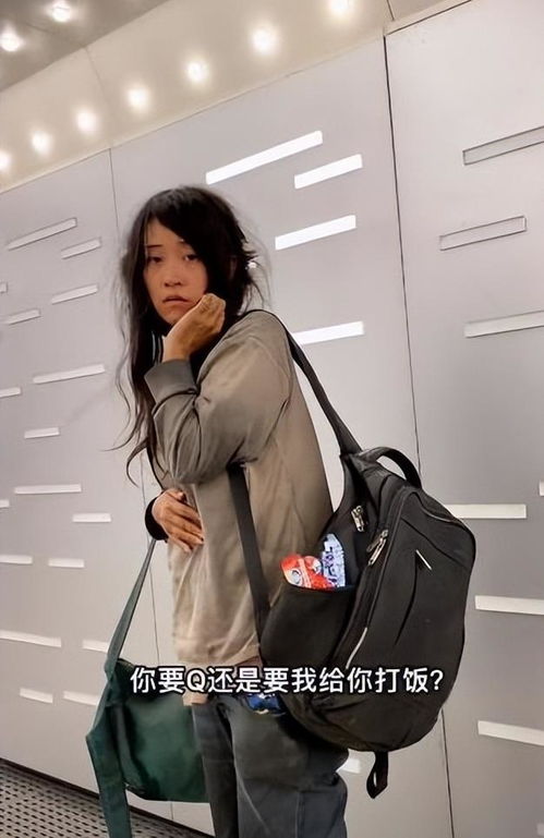 深圳女孩嫁不出去？揭开这个现象背后的真相,深圳女孩嫁不出去？揭开这个现象背后的真相,第3张