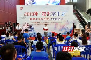 宁晋举办“文化遗产保护月”推广活动，呼吁人们保护文化遗产,宁晋举办“文化遗产保护月”推广活动，呼吁人们保护文化遗产,第1张