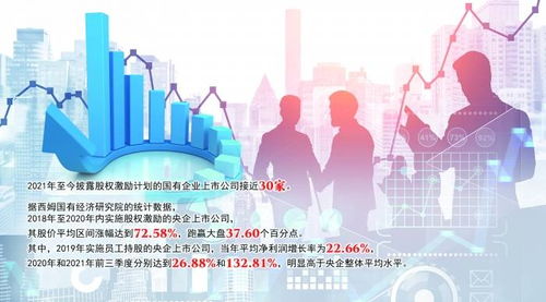 田东国企混改：老厂焕发新生机，年轻企业迎接“蓝海”机遇,田东国企混改：老厂焕发新生机，年轻企业迎接“蓝海”机遇,第1张