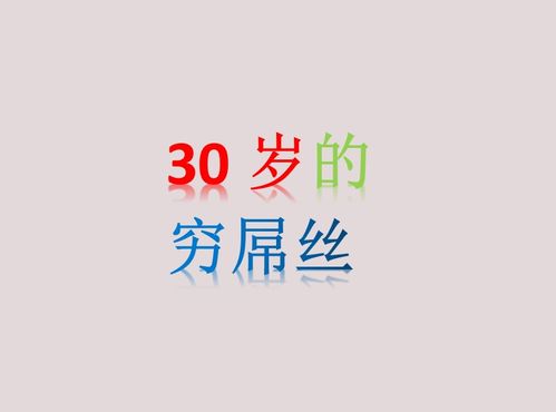 湿度百分百！我努力一下午，终于“赢”得了文案,湿度百分百！我努力一下午，终于“赢”得了文案,第3张