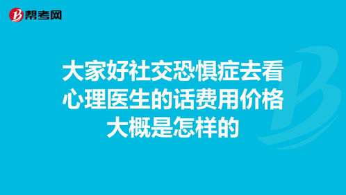 抖音带来的社交变革，你准备好了吗？,抖音带来的社交变革，你准备好了吗？,第1张