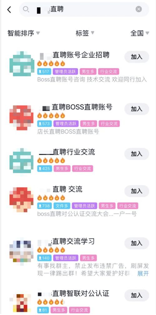 商业网站建设案例课程，从零开始打造一个成功的电商平台,商业网站建设案例课程，从零开始打造一个成功的电商平台,第2张