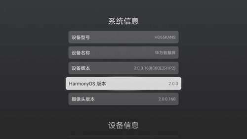 探究友吧影视网带来的影响与未来发展前景,探究友吧影视网带来的影响与未来发展前景,第1张