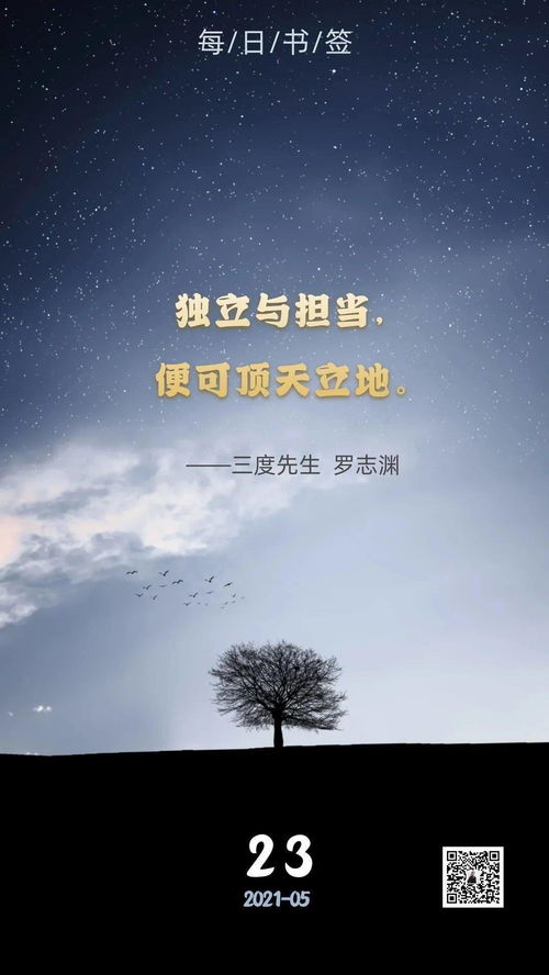 [newtitle] | 史上最强武将搭配，带你体验神将三国！,[newtitle] | 史上最强武将搭配，带你体验神将三国！,第3张