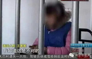 浅析“色界”网址：揭秘网络色情产业链,浅析“色界”网址：揭秘网络色情产业链,第2张
