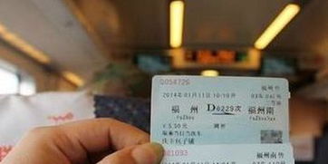 学习如何识别真伪现金支票，避免被骗,学习如何识别真伪现金支票，避免被骗,第1张