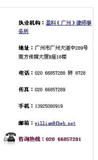如何合理收取律师函费用？,如何合理收取律师函费用？,第1张