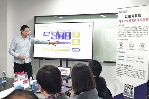 厦门哪家公司做网站设计比较专业？,厦门哪家公司做网站设计比较专业？,第2张