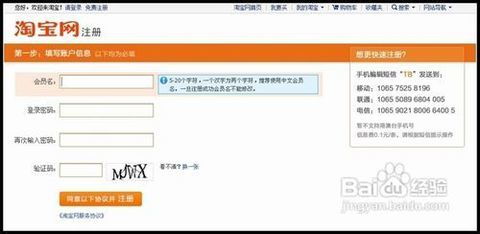 在互联网时代，个人品牌越来越重要。其中个人域名是极为重要的一部分。拥有一个个人域名，能够让你在网络上建立专属的品牌形象，提升个人影响力和知名度。然而，相信许多人都被昂贵的域名注册费用所吓到。那么如何才能免费获得永久个人域名呢？,在互联网时代，个人品牌越来越重要。其中个人域名是极为重要的一部分。拥有一个个人域名，能够让你在网络上建立专属的品牌形象，提升个人影响力和知名度。然而，相信许多人都被昂贵的域名注册费用所吓到。那么如何才能免费获得永久个人域名呢？,第3张