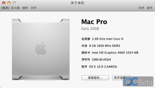 如何成为网络社区中的“最受欢迎者”？,如何成为网络社区中的“最受欢迎者”？,第3张