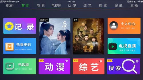 全面了解天天综合网及久久网,全面了解天天综合网及久久网,第1张