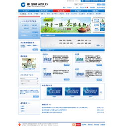 哈尔滨网站建设过程（从零开始的网站建设历程）,哈尔滨网站建设过程（从零开始的网站建设历程）,第3张