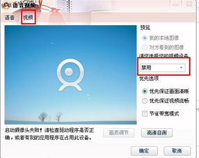 抖音短视频营销的秘诀，你知道吗？,抖音短视频营销的秘诀，你知道吗？,第2张